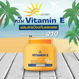 AR Vitamin E Sun Protect Sunscreen