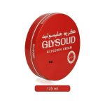 Glysolid Glycerin Cream 125ml