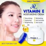 Vitamin E Cream