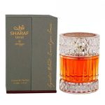 Zimaya Sharaf Blend EDP 100ml For Unisex