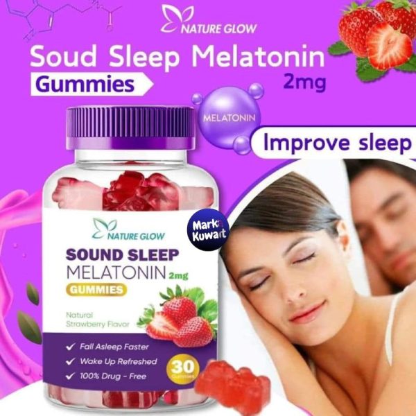 Nature Glow Sound Sleep Melatonin Gummies